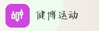 合作伙伴