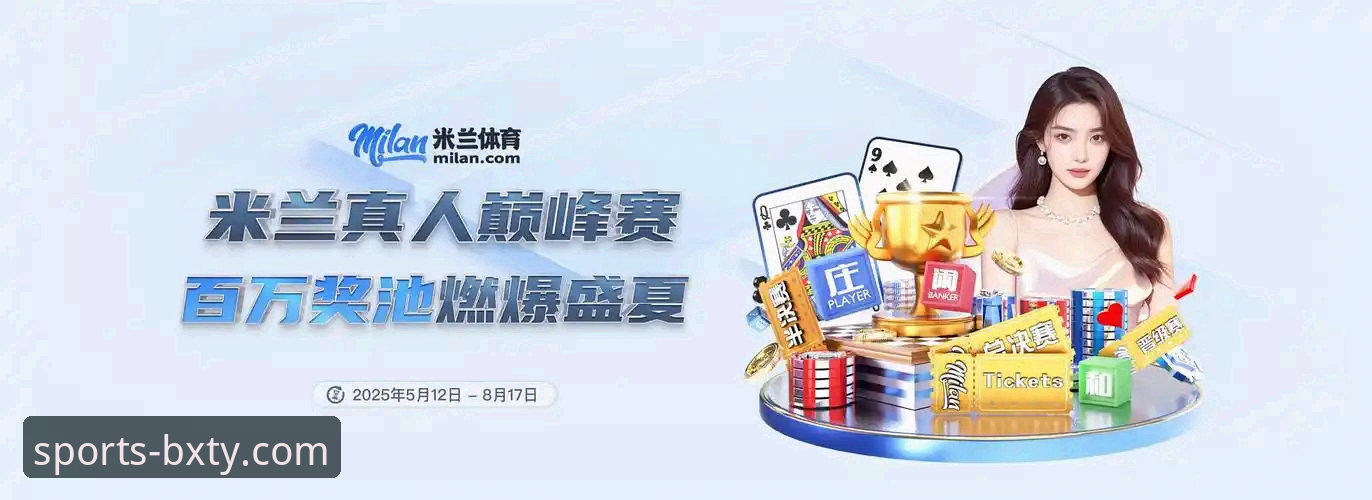 揭秘博喜体育App下载失败的真相：专业分析与解决方案