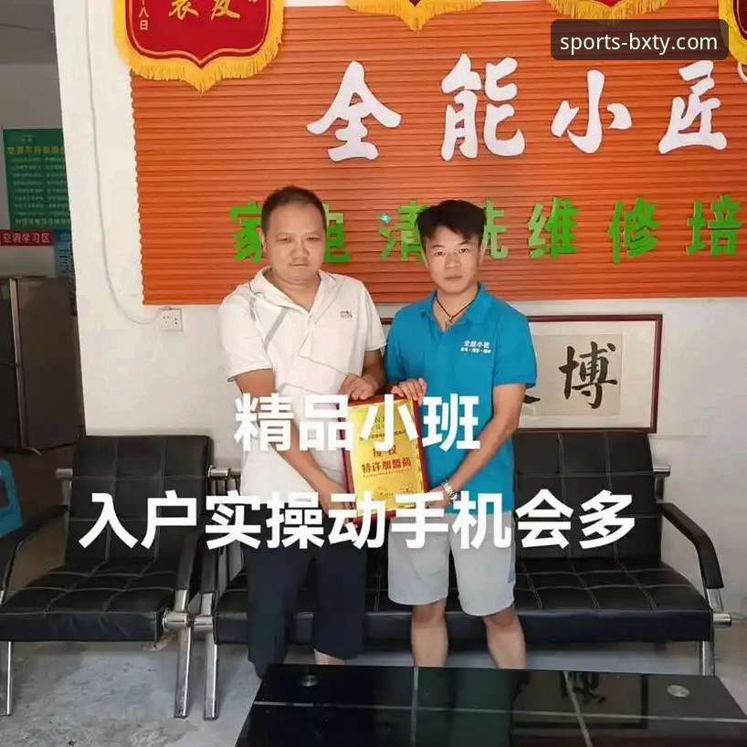 博喜体育安装包下载2026最新版本，老用户实测体验到底怎么样？