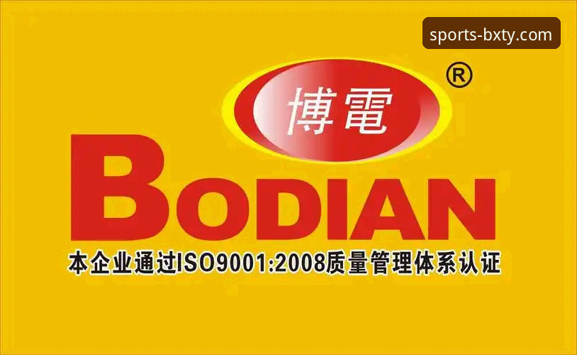 博喜体育安装包下载必备 博喜体育安装包下载必备:技术评测与体验报告
